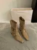 Botines retro de gamuza para mujer, nuevos para otoño e invierno, con tacón grueso, caña ancha, diseño plegable y estilo western en color café.