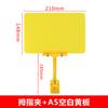 Clip publicitario POP, etiqueta de precio de fruta, supermercado, producto, etiqueta de precio de verduras, estante de exhibición, tarjeta fresca borrable e impermeable