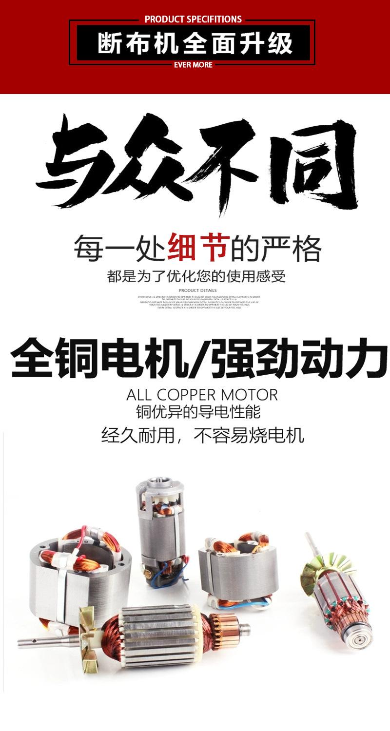 详情1