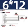 GB873 remache de aluminio cabeza plana grande remache semitubular cabeza semirredonda remache hueco cabeza redonda M2M2.5M3M4M5M6