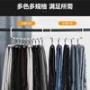 Colgador de Pantalones Multifuncional Plegable Antideslizante Sin Marcas de Acero Inoxidable Engrosado Forma de Ganso Almacenamiento de Pantalones en Gabinete Multicapa