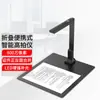 O scanner de escritório de alta definição Xuan Haoyun XHY-H30 suporta OCR do Kirin Unificado de Confiança doméstico e outros sistemas