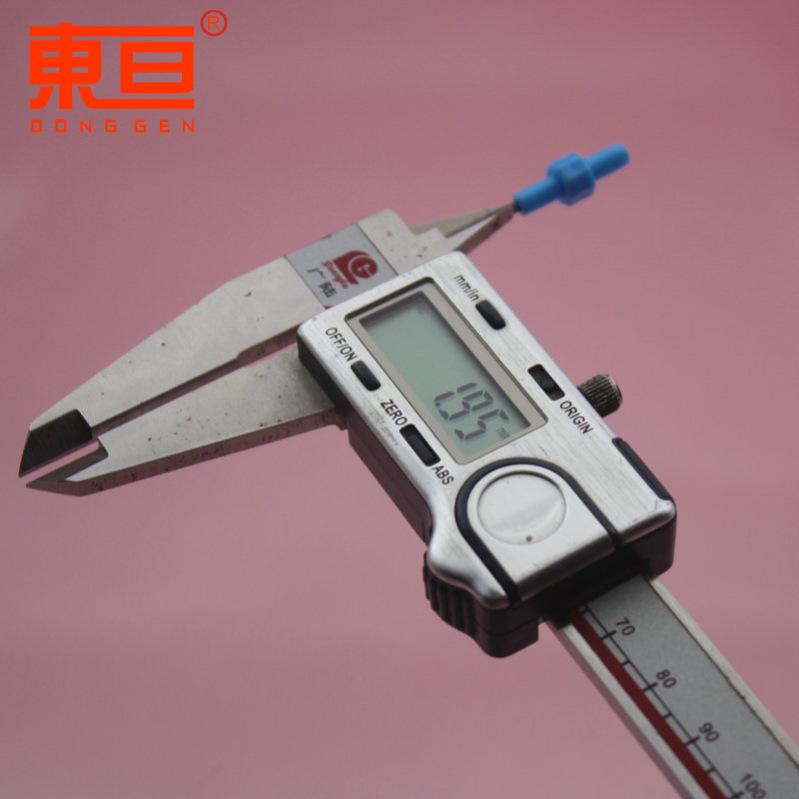 G2T2074蓝5.png