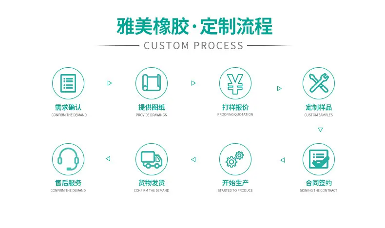 详情图片_7.jpg