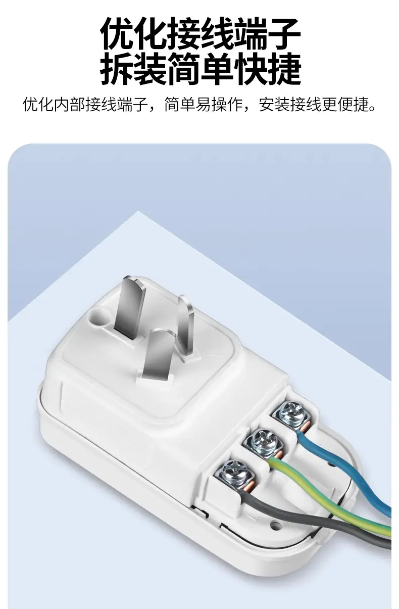 详情图_06_PC.jpg