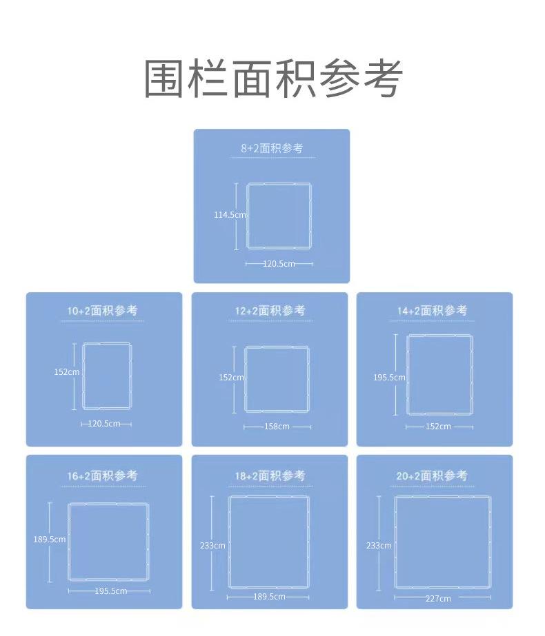 围栏_10.jpg
