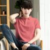 Camisa pólo masculina lapela fina manga curta verão plissado bonito cor sólida T-shirt masculina meia manga personalidade moda masculina na moda T-shirt