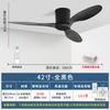 Ventilador Transfronterizo, Ventilador de Techo Pequeño Inteligente, Ventilador de Techo Silencioso de Frecuencia Variable para Dormitorio Sin Luz, Ventilador de Techo para Hogar y Comercio