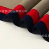 Base Tejida Tela Afelpada Elástica Base Tejida Electrostaticidad Afelpado No Se Despela Fácilmente Empaque para Manualidades Forro de Caja de Regalo