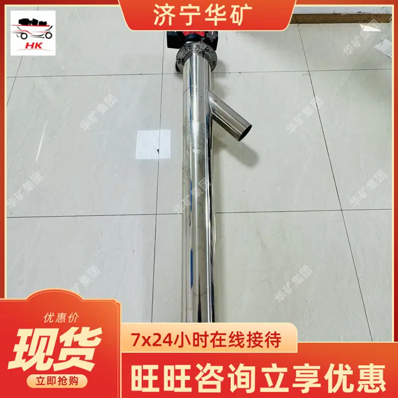 微信图片_20241023084156.jpg