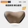 Novo Apoio de Cabeça para Carro Almofada Cervical de Látex Suporte Lombar para Carro Almofada para Carro Almofada de Assento de Encosto Suporte Lombar