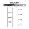 [Santa Wanda] Rosa removível flor rack verde rosa escalada rack jardinagem plástico tubo de aço boxed pilar da flor