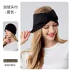 Nuevo Pañuelo Elástico de Seda Huaye, Gorro Cálido y a Prueba de Viento de Seda de Morera para Postparto, Gorro de Dormir Transpirable y Amigable con la Piel, Gorro con Protección para los Oídos