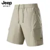 JEEP SPIRIT Shorts Deportivos para Hombre de Seda de Hielo de Secado Rápido de Corte Holgado Pantalones de Uniforme Escolar de Seda de Hielo de Secado Rápido