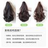 Peluca para Mujer con Coleta de Clip, Rizos en Forma de Pera, Mechones Realistas, Voluminosa y de Aspecto Natural, Mismo Estilo que la Coleta Alta de Lucy