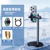 Gadget de enfriamiento para transmisión en vivo de dropshipping: Enfriador de teléfono móvil de refrigeración semiconductora, dispositivo de clip trasero de enfriamiento de bajo ruido