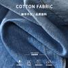 Jaqueta Camisa Jeans Masculina Slim Fit Outono/Inverno Tendência Casual Joker Manga Longa Jaqueta Cardigan Atacado de Fábrica