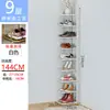 Zapatero para Entrada de Casa Multicapa Zapatero Simple Gabinete Estrecho Pequeño para Zapatos Almacenamiento Zapatero de Metal Ahorro de Espacio Interior para Dormitorio
