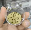 Pegatina de Oro Puro 999 para Teléfono Móvil, Regalo de Decoración Creativa para la Preparatoria y los Exámenes de Admisión a la Universidad, Simbolizando el Éxito
