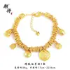 Nova Pulseira Estilo Chinês Nacional Dourada Riqueza Amarela Deus da Riqueza com Símbolo de Felicidade Dupla, Pulseira de Pepita de Ouro para Mulheres, Presente para Ela