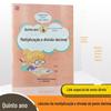 Bebibel Elementary School matemática da quinta série multiplicação e divisão de pontos decimais multiplicação e divisão mistas cálculo vertical cartão aritmético oral