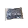 Suministro en Stock de Cadena 05B-1. Los Fabricantes Producen y Suministran Cadenas de Rodillos de Paso Corto para Transmisión