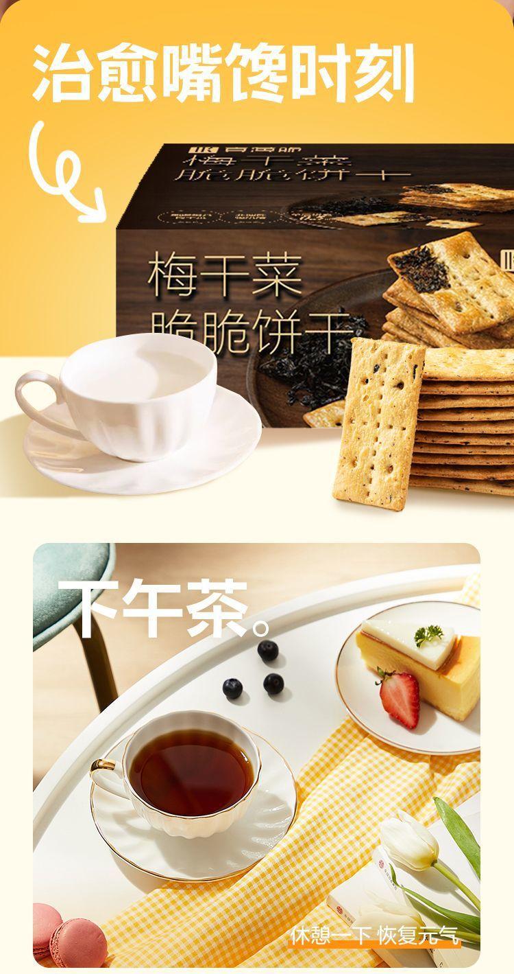 234ac9ac-b7de-4197-b1c0-05c5c934f2c7.jpe