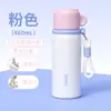 Taza aislada de acero inoxidable 316, taza de agua portátil de doble uso para separación de té y agua para deportes al aire libre, alto valor estético, taza simple con popote