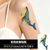 Ballena Dorada Fluida Estilo Chino Nuevo Pegatinas de Tatuaje de Pan de Oro, Larga Duración, Impermeables, Elegantes y Hermosas, Estilo Antiguo, Color Dorado, para Hombres y Mujeres, Brazo y Pierna