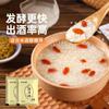 Colcha de vino dulce colcha de vino para el hogar polvo para el cuidado de la salud de vino de arroz colcha de vino yuanxiao de arroz glutinoso colcha de vino colcha de vino canción de yuanxiao