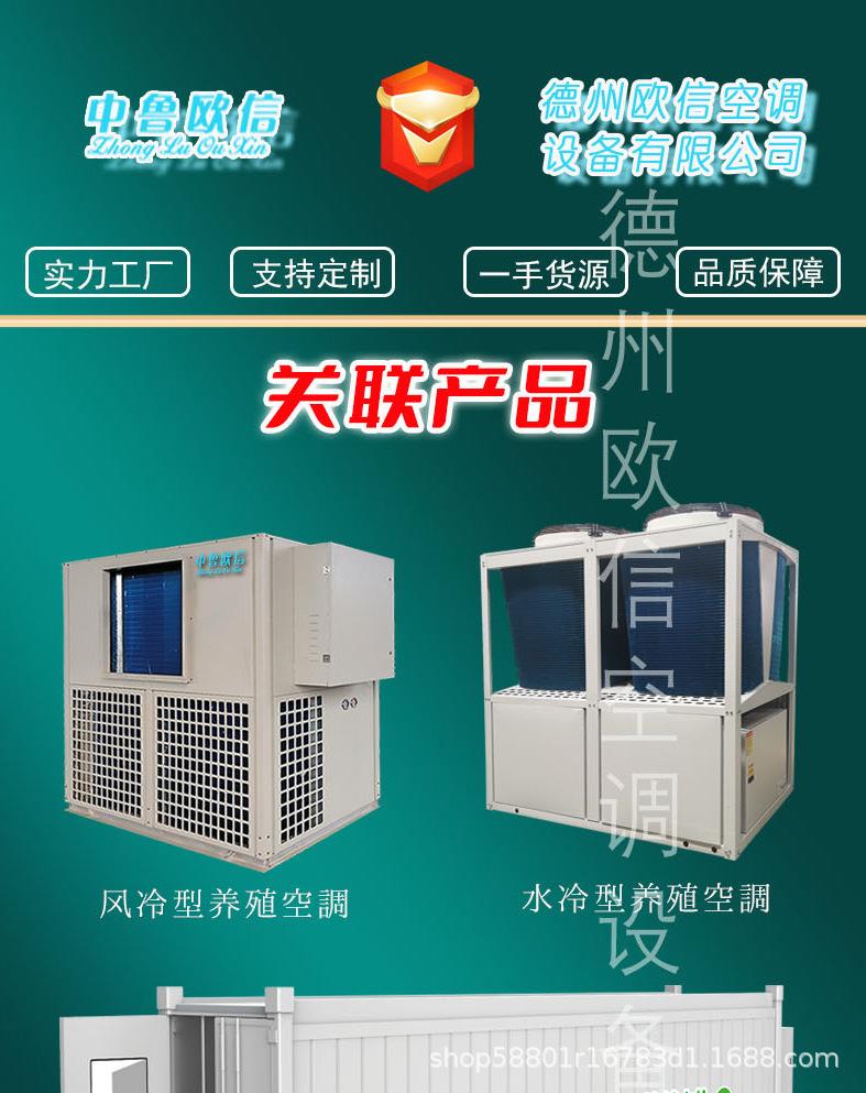 详情页1_01.jpg