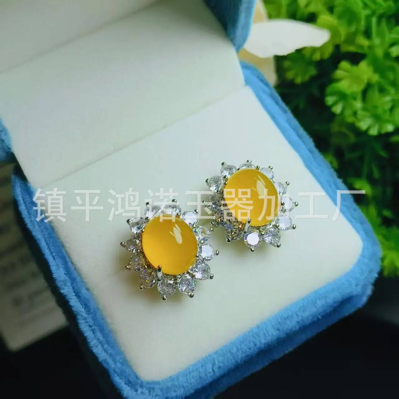 微信图片_20251110074208_2222_256.j