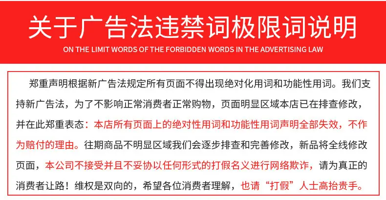 一键复制_20230729094254