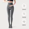 Leggings de Algodão de Cintura Alta para Outono e Inverno para Mulheres Altas, Tamanho Plus, Espessados com Lã, Podem Ser Usados na Rua, Cintura Alta, Controle de Barriga, Levantamento de Glúteos, Afinando as Pernas