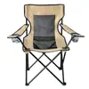 Silla de Playa Plegable Portátil al por Mayor para Exteriores Silla de Camping Picnic Silla de Ocio Doble Portavasos Transpirable