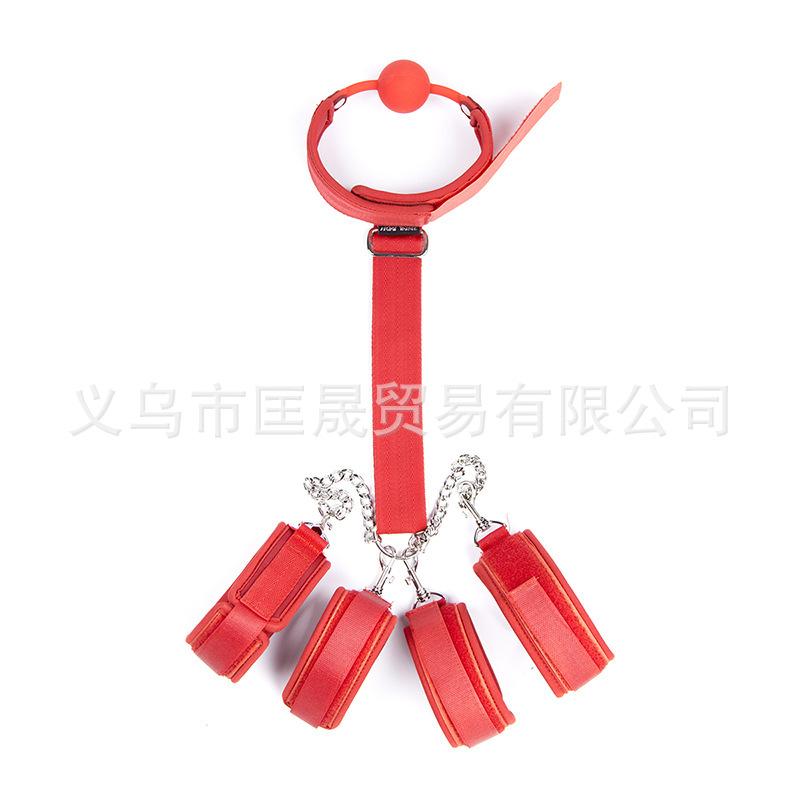 包边设计手颈