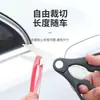 Tira anti-colisão para porta de carro tira protetora lateral de porta transparente anti-risco anti-risco vermelho puro azul preto universal