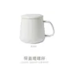 Caneca Personalizada Lisa Cor Pura Cerâmica Caneca Impressa com Logo e Letras Caneca de Café Lembrança Presente de Hotel Copo de Água