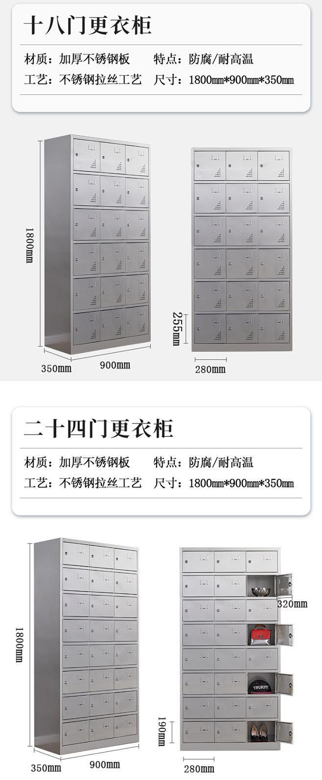 更衣柜12.jpg