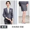 Otoño 2026 Gerente de Hotel Recepción del Lobby Traje Formal de Trabajo Azul Cuello en V Manga Larga Atuendo Profesional para Mujeres