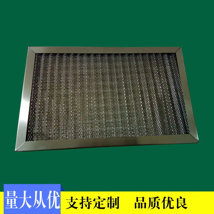 不锈钢网过滤器2