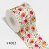Fita de transferência térmica fita de impressão de desenhos animados fita de impressão fita de transferência térmica flor DIY ribbon roll