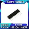 Ba7604N Novo Original Ba6209 Ba6238A Ic Zip-10