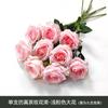 Flor Artificial Ramo de una Sola Rosa Decoración de Alta Gama para San Valentín y Bodas Planta Decoración para Sala de Estar Hogar Flor Falsa