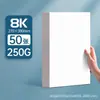 Papel Blanco Holandés A3 Papel Especial 8K para Informes Manuscritos Papel A4 Papel Blanco Cartulina Blanca 250g Papel Blanco Grande Papel Blanco Cartulina Blanca para Dibujo