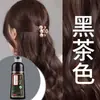 Espuma Colorante para el Cabello Zhiranmei Nanjing Tongrentang en 6 Colores, Un Tubo, Lote Mixto, Mayoreo