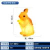 Lámpara de Conejo Impermeable para Exteriores Lámpara Solar de Animal Lámpara de Luna Lámpara LED para Césped Iluminación de Paisaje de Jardín