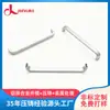 Manijas de Aleación de Aluminio Fundido a Presión de Fábrica Manijas Modernas Simples para Armarios Gabinetes Cajones Soporte para Personalización Bienvenida la Consulta