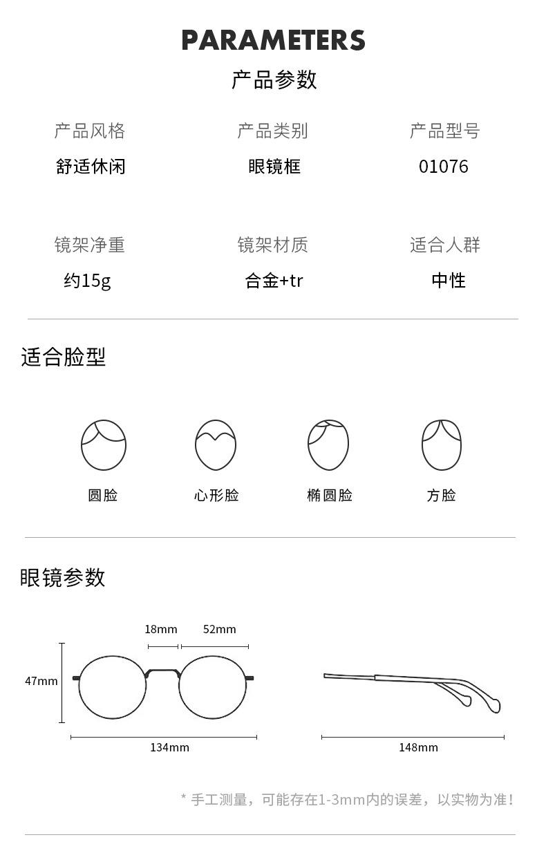 详情页_06.jpg