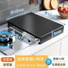 Estante de Cocina Estufa de Gas Estufa de Inducción para el Hogar Soporte Deflector de Estufa de Gas Estante para Estufa Estante de Acero Inoxidable